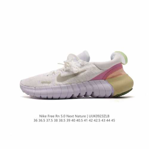 Nike Free Rn 5.0 Next Nature Nike Free Rn 5.0 Next Nature Nike Grind Cz1884 36-