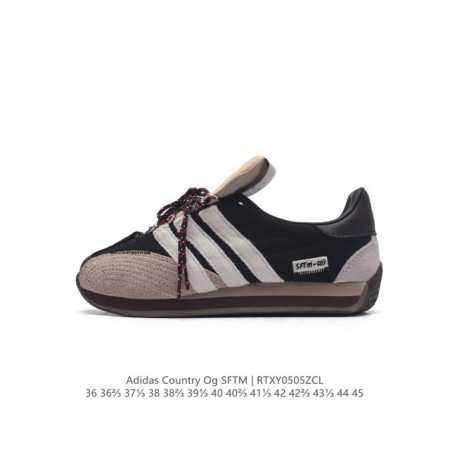Adidas X Song For The Mute Adidas Originals song For The Mute country Og 70 sftm - Click Image to Close