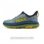 Company-grade Hoka X Satisfy Mafate Speed 4 Lite Stsfy collaboration series new