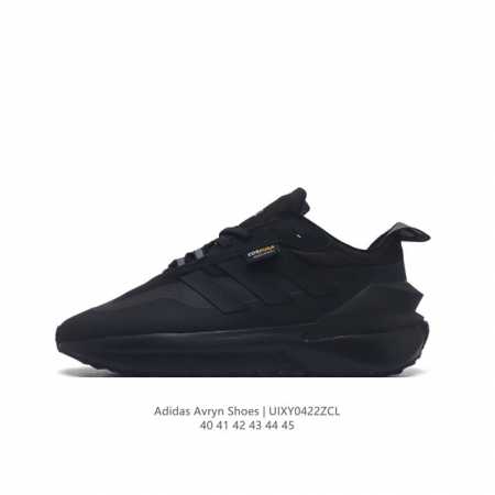 Adidas Avryn Shoes adidas adidas Boost bounce Boost bounce Tpu Hq6278 Dd - Click Image to Close