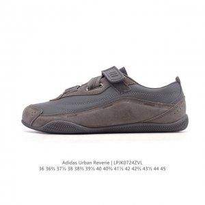 New adidas Fos Urban Reverie Thin-Sole Ballet Shoes: A romantic encounter betwee