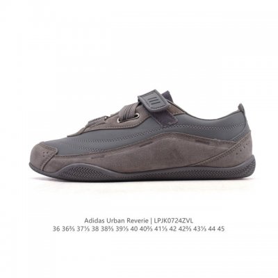 New adidas Fos Urban Reverie Thin-Sole Ballet Shoes: A romantic encounter betwee
