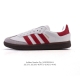 Adidas Originals Samba Og Shoes Classic Sneakers, White Shoes, T-Toe Shoes, Men'
