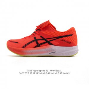 Company-level Asics Hyperspeed3 men's and women's breathable racing running sho