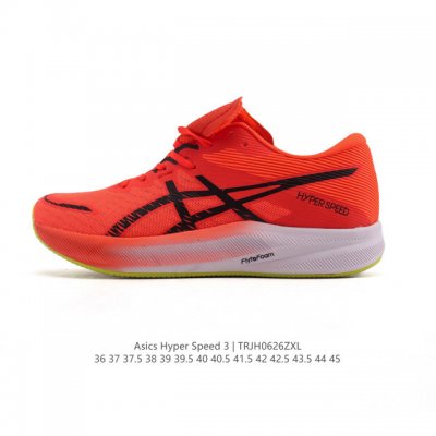 Company-level Asics Hyperspeed3 men's and women's breathable racing running sho
