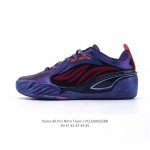 Puma All-Pro Nitro Clyde's Closet Profoam 378541 40-45 Vclq0403Zbb