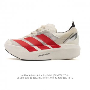 Company-grade Adizero Adios Pro Evo 2 Marathon Carbon Fiber Professional Racing