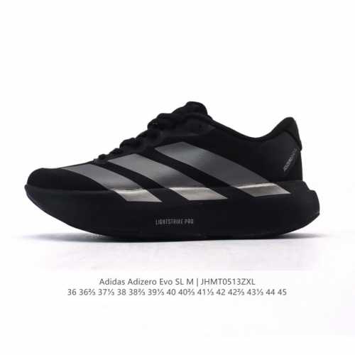 Adidas Adizero Evo Sl Adizero Adios Pro Evo Lightweight Upper, Lightstrike Pro#