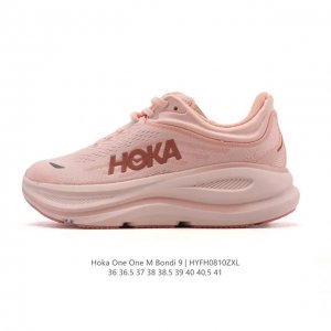 Hoka Unhindered Travel: The Hoka One One Bondi 9 Comfortable, Versatile, Durable