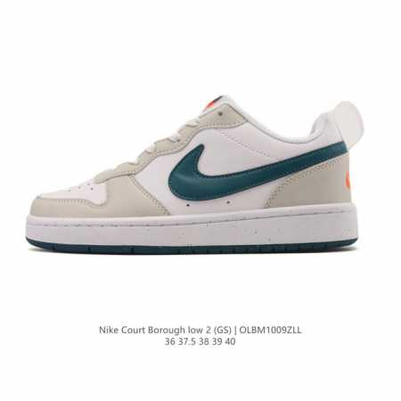 Nike Court Borough Low 2 Gs, a versatile, breathable, casual, and athletic women - Click Image to Close