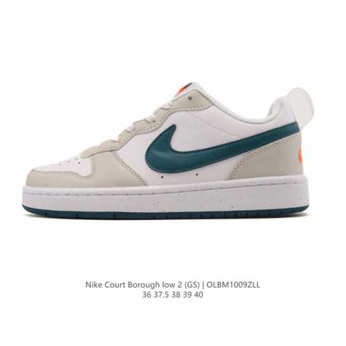 Nike Court Borough Low 2 Gs, a versatile, breathable, casual, and athletic women