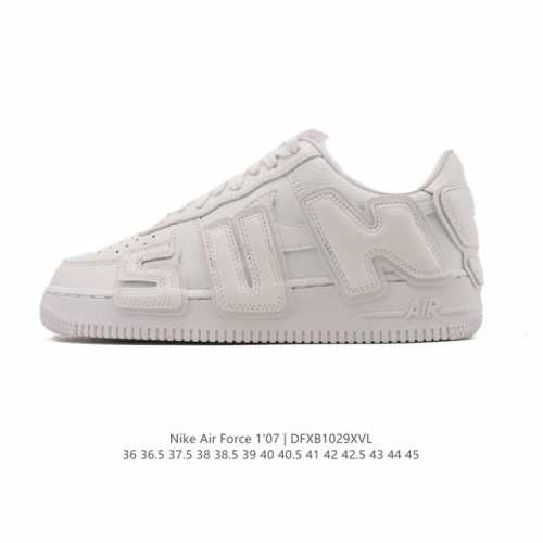 Company-grade Nike Air Force 1 '07 Low platform sneakers, featuring a thick sole