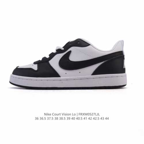 Nike Men's And Women's Sports Shoes Court Borough Low Small Air Force Low-Top Sn