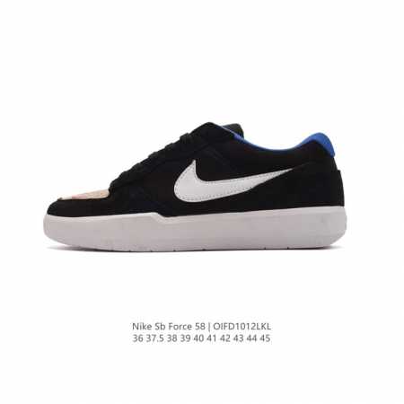 nike Sb Force 58 Cz2959 36-45 Oifd1012Lkl - Click Image to Close