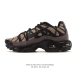 Nike Men's Casual Running Shoes with Air Max Plus Cushioning. These sneakers bo