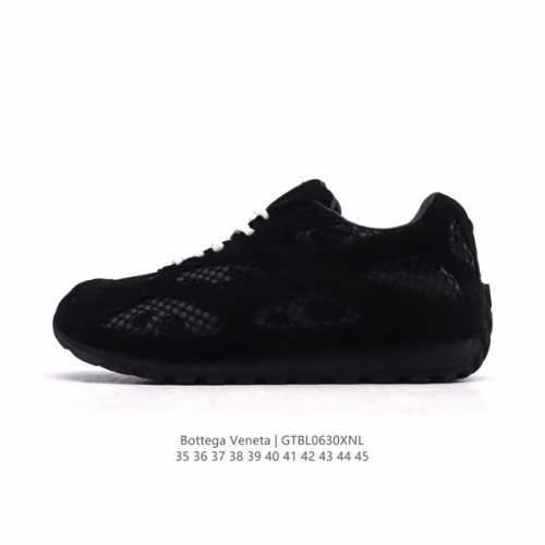 Corporate Bottega Veneta 2025 Spring/Summer Collection Men's and Women's Orbit