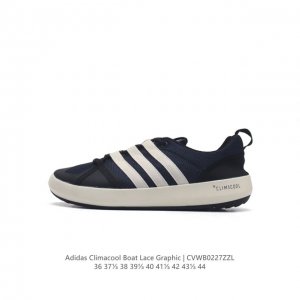 adidas Climacool Boat Lace Graphic : Climacool 360 Eva : Torsion: Climacool 360