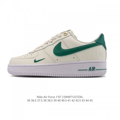 Nike Air Force 1 '07 Low. A versatile, platform, low-top, casual athletic shoe