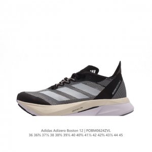 Adidas ADIZERO BOSTON 12 adidas Adizero Boston 12 Lightstrike Pro ENERGYROD ENE
