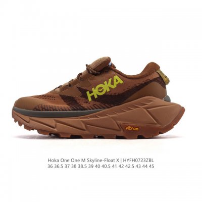 Hoka One One Skyline Float X series running shoes with breathable mesh, non-slip