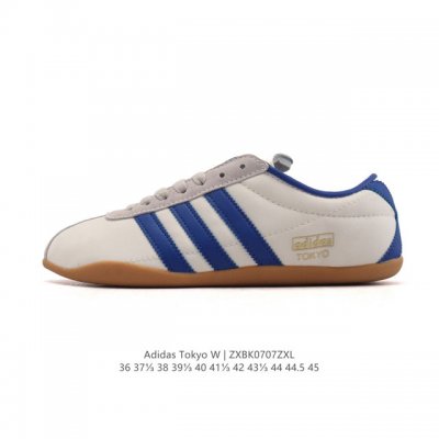 Adidas Adidas Originals Tokyo Classic comfortable non-slip wear-resistant low-t