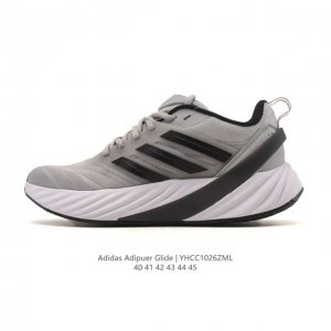 New Product: Company Grade Adidas Adipuer Glide Cushioning, Wear-Resistant, Ligh