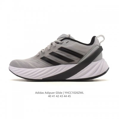 New Product: Company Grade Adidas Adipuer Glide Cushioning, Wear-Resistant, Ligh