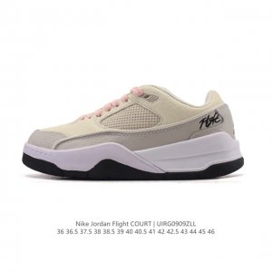 Nike Jordan Flight Court, a stylish, casual, non-slip, and durable low-top snea
