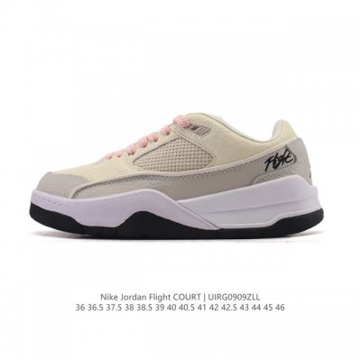 Nike Jordan Flight Court, a stylish, casual, non-slip, and durable low-top snea