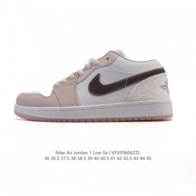 Core private Air Force 1 Original level Original last Original cardboard to crea
