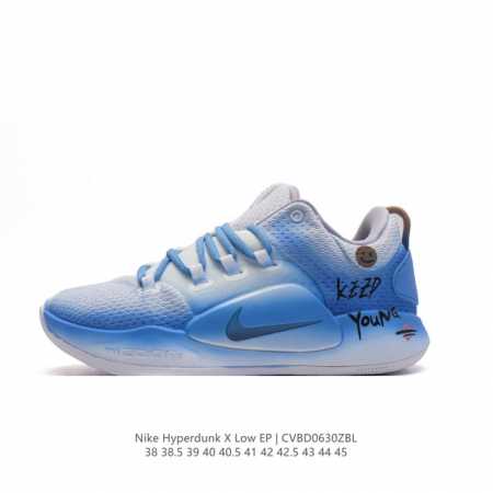 NK Hyperdunk X low EP Z PT Z AR0465-100 38-46 CVBD0630ZBL - Click Image to Close