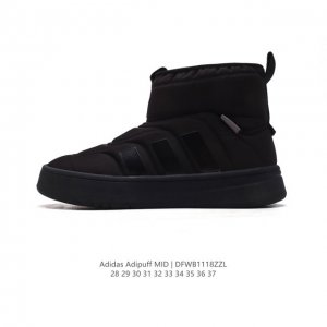 Adidas adipuff Mid adipuff adipuff Jr0072 28-37 Dfwb1118Zzl