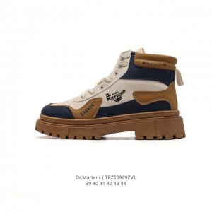 D.R Martens dr.Martens 39-44 Trze0929Zvl