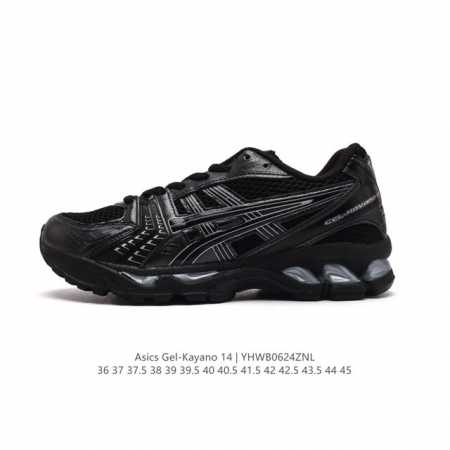 Asics Gel-Kayano 14 3D gel ff Blast Plus , : 1A922-020 36-45 Yhwb0624Znl - Click Image to Close