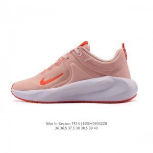 New Nike In-Season Tr 14 women's training shoes emphasize cushioning, lightweig