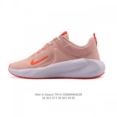New Nike In-Season Tr 14 women's training shoes emphasize cushioning, lightweig