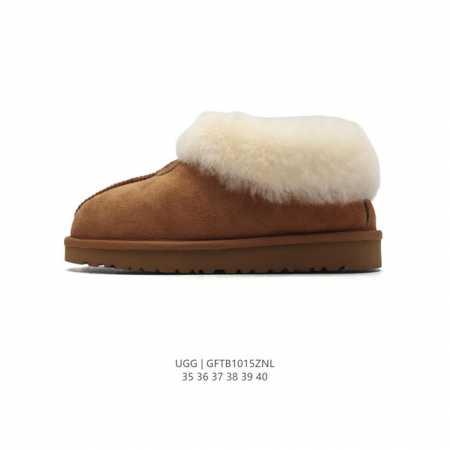 Ugg ugg 35 36 37 38 39 40 Gftb1015Znl - Click Image to Close