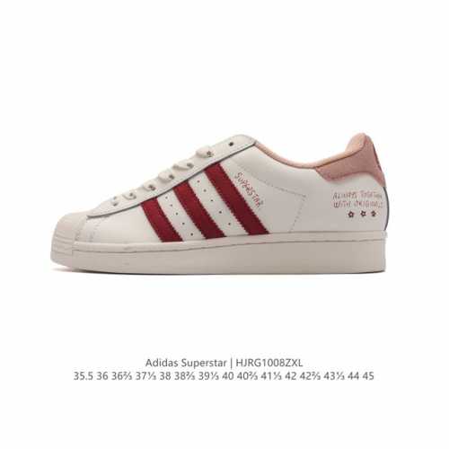 Adidas Superstar 1982 1970 adidas Superstar Hq3612 35.5-45 Hjrg 8