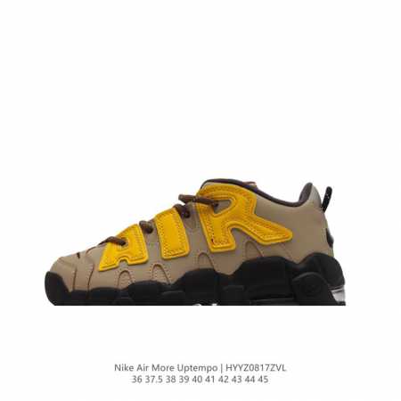Nike Air More Uptempo '96 20 80 90 Air Nike Air Fb 9 36-45 Hyyz0817Zvl - Click Image to Close