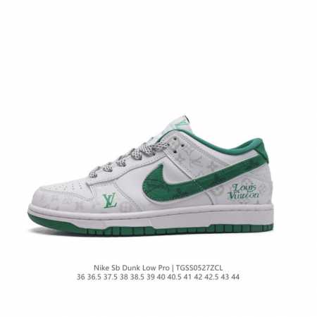 Nike Sb Dunk Low Pro X Lv zoomair Lv0526 36 36.5 37.5 38 38.5 39 40 40.5 41 42 - Click Image to Close