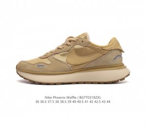 Nike Phoenix Waffle Nike Phoenix Waffle Swoosh Waffle Pegasus Nike Swoosh Logo