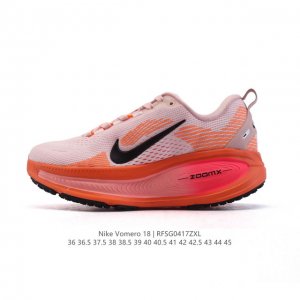 Nike Vomero 18 Vomero Nike Zoomx Reactx Vomero 18 Nike Vomero 18 Vomero Zoomx R
