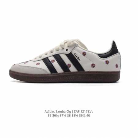 Adidas Originals Samba Og Shoes T 50 Adidas Samba samba Og t samba If4398 36-40 - Click Image to Close