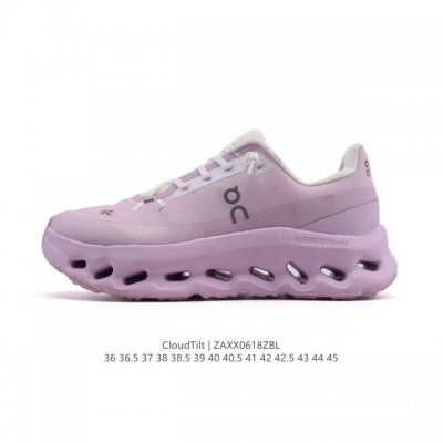 True Label On Running Training Shoes Cloudtitl 2025 New Year Snake Limited New Y