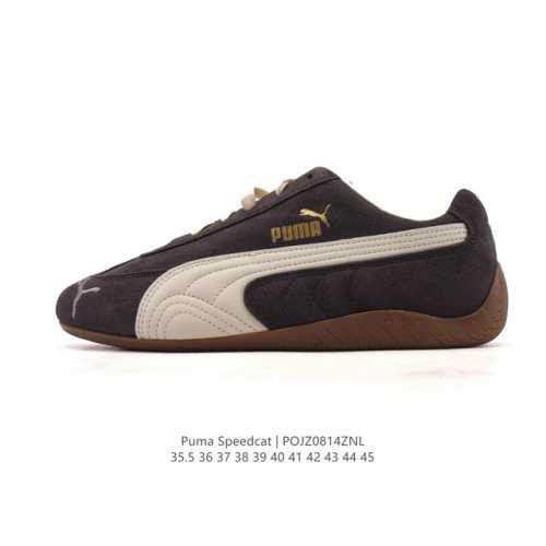 The Puma Speedcat Og is a low-top, German-inspired, retro, and versatile racing