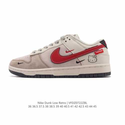 Corporate Nike Dunk Low Retro Sneakers, 2025 new models for men and women. A cla