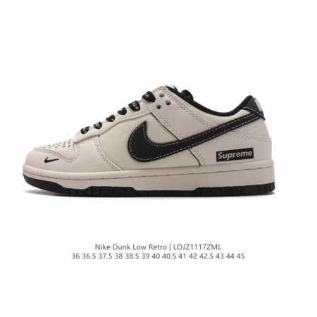 Nike Dunk Low 80 Nike Dunk 1985 Dunk : Fc1688 400 36 36.5 37.5 38 38.5 39 40 40.5 41 42 42.5 43 44 45 Lojz1117Zml - Click Image to Close