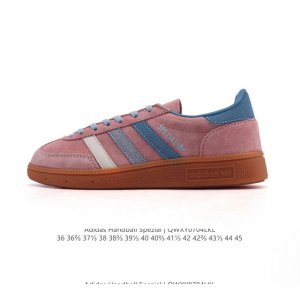 Cost-effective version Adidas Handball Spezial low-top clover college style ret