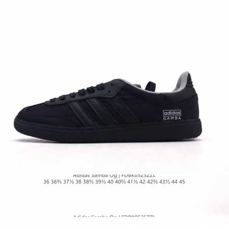 Corporate-Level Adidas German Training Shoes Adidas Originals Samba Og Shoes Cla - Click Image to Close