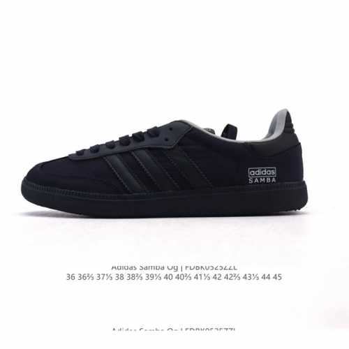 Corporate-Level Adidas German Training Shoes Adidas Originals Samba Og Shoes Cla